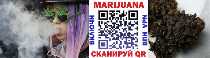 Где найти наркотики Дигора Alpha PVP  Конопля  Кокаин  Мефедрон  ГАШИШ 