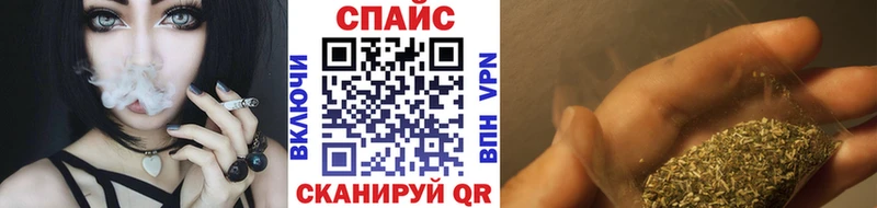 Бутират бутандиол  Дигора 