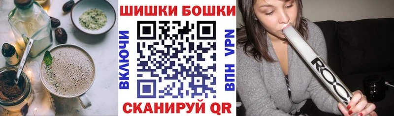 мега tor  Дигора  Еда ТГК марихуана 