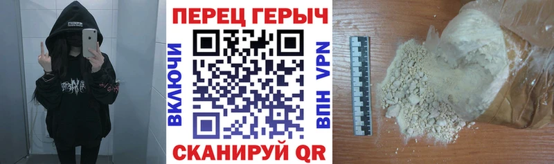 Героин VHQ  Дигора 