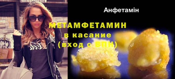 МДМА Белоозёрский