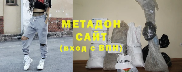 МДМА Белоозёрский