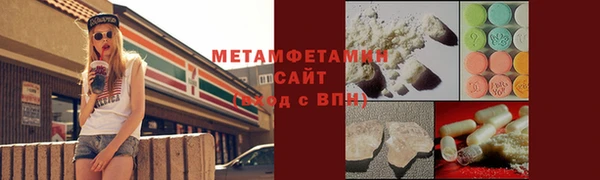кокаин перу Сосновоборск