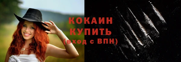 МДМА Белоозёрский
