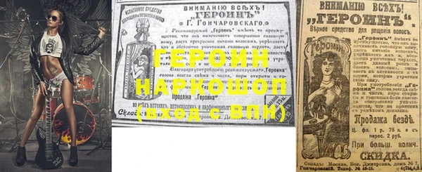 МДМА Белоозёрский