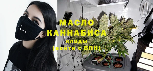 МДМА Белоозёрский