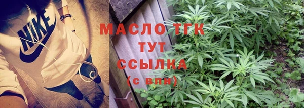МДПВ Сосновка
