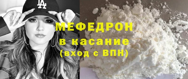 кокаин перу Сосновоборск