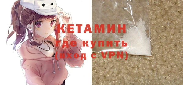 МДМА Белоозёрский