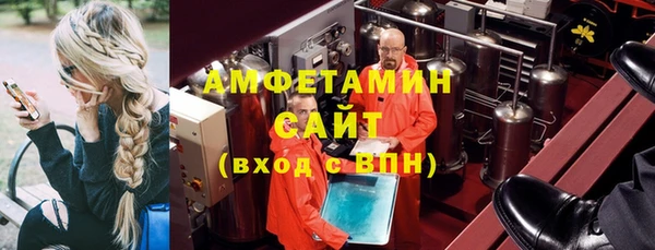 МДМА Белоозёрский