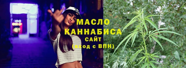 МДМА Белоозёрский