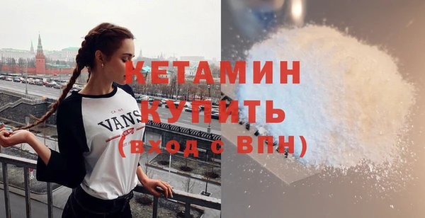 mix Гвардейск