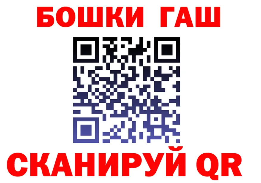 Наркошоп это состав Дигора